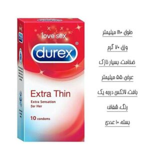Durex Extra Thin Condom 300x300 - انواع کاندوم دورکس ؛ بهترین مارک کاندوم